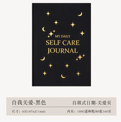 My Daily Self Care Journal