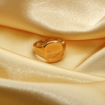 Engraved Ring: 18K Gold PVD