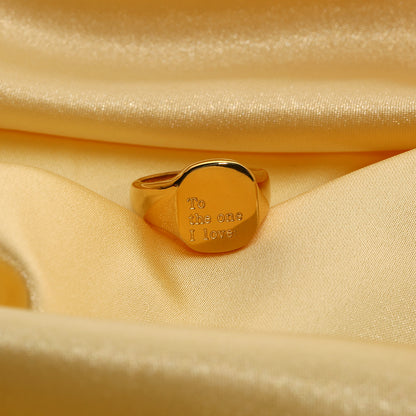 Engraved Ring: 18K Gold PVD