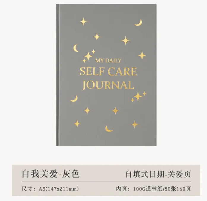 My Daily Self Care Journal