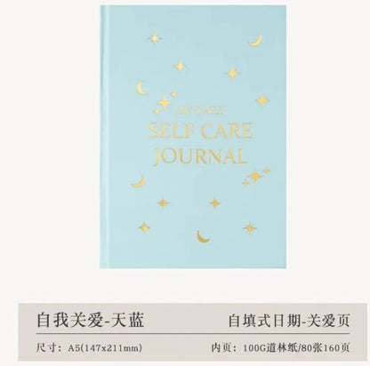 My Daily Self Care Journal